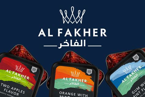 Al Fakher hookah