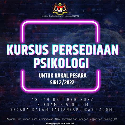 Kursus
