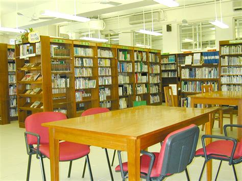 Perpustakaan sekolah