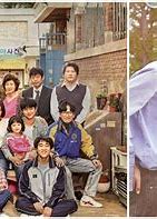 reply 1988 slice of life