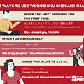 Onegaishimasu meaning