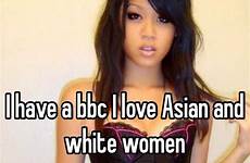 asian bbc women