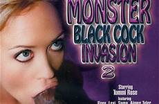 cock monster invasion roxy dvd gay buy unlimited