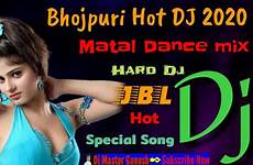 hot dj song bhojpuri