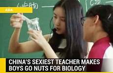 deng sexy biology chinese yuanyuan teacher goddess given status students fall