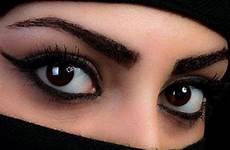 eyes niqab muslim beautiful women arab girl beauty islamic portrait eye arabic hijab girls arabian face sexy makeup pretty photography