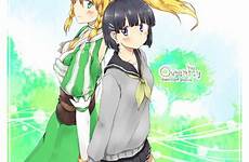 suguha kirigaya sword online any zerochan original leafa denver mint lucky drawn