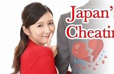 japanese cheat