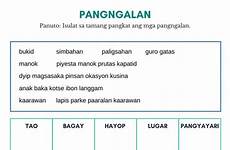 pangngalan uri filipino appreciate thank homeschooler