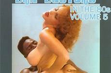 bra xxx busters 80s vol dvd likes adult boobs buy