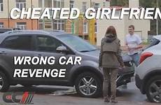 revenge car girlfriend wrong cheated