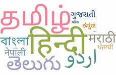hindi india languages indian divide official unite need know will excluding commons credit wiki english there