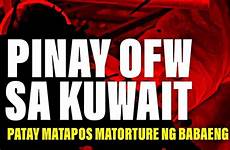 pinay kuwait pinatay ofw amo