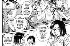 sex education hentai manga comic luscious comics eng kenji kishizuka english scrolling using read erofus