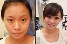 maquillage asiatiques difference selepas exazaf