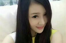 selfie chinese cute girl memorize let