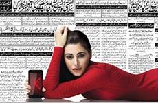 urdu nargis fakhri jazz obscene jang mobilink brandsynario