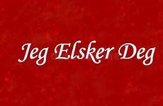 elsker deg jeg norwegian text background red preview