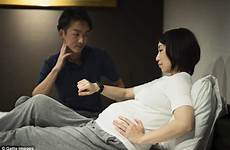 pregnant japanese woman workers schedules emailed telling when told wait until she selfish them they fertility suffering despite conceive saying