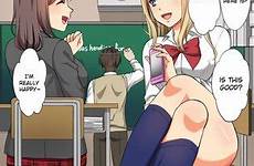 stop time remote control hentai tried comic luscious girl jikan teishi girls manga scrolling using read