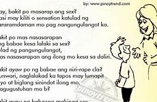 jokes tagalog sex funny ang pinoy joke