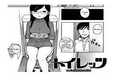hentai hentai2read toilet manga go let lets