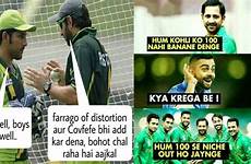 vs pakistan india memes jokes cricket pak match ind champions funny meme indian trophy icc splits trending twitter reactions everyone