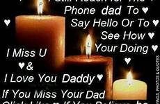 memory dad quotes miss mom daddy loving mothers mother forgotten quotesgram heaven fathers happy memories moms uploaded user missing dads