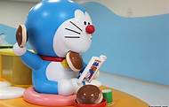 Toko Doraemon Di Japan