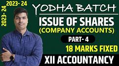 Issue of shares class 12 | Part 4 Calls in Arrear & Calls in Advance | Company Accounts class 12