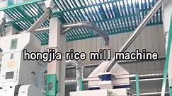 Zhengzhou Hongjia Grain Machinery Co., Ltd on Reels