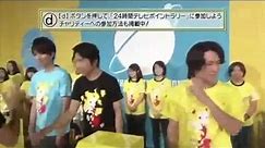 放送事故】２４時間TV 関ジャニ大倉 握手断られ‬