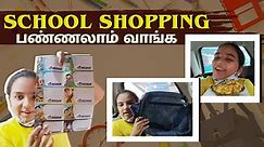 School Bag & Stationaries Purchase Vlog _ எல்லாமே Brown Theme தான் _ Raksha Vibes