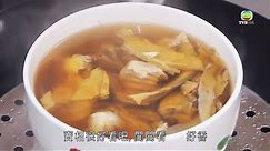 阿爺廚房食譜 - 川芎白芷天麻燉魚頭湯