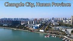 Aerial China：Changde City, Hunan Province湖南省常德市