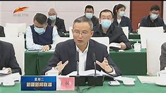 [新疆新闻联播]“乌—昌—石”区域大气污染防治专题会召开