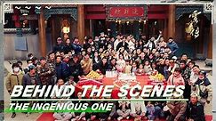 BTS：A New Martial Arts Story | The Ingenious One 云襄传 | iQIYI