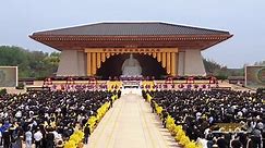 Live: The Yellow Emperor Worship Ceremony in Yellow Emperor's Birthplace