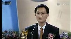 2004年度经济人物——马化腾