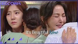 Park Ji young confesses to Bae Da Bin l It’s Beautiful Now Ep 38 [ENG SUB]