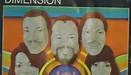 5th Dimension - The July 5th Album - More Hits By The Fabulous 5th Dimension