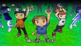 Digimon Tamers Staffel 1 Folge 1 HD Deutsch