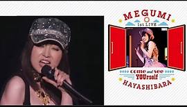 Megumi Hayashibara 林原めぐみ - "Front Breaking" Special Okazaki Ritsuko Tribute|