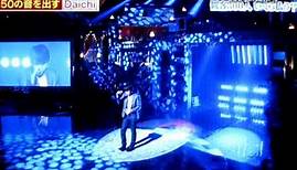 Daichi 世界一のSHOW TIME