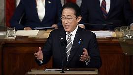 Watch Japanese prime minister's full address to a joint meeting of Congress