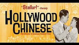 Hollywood Chinese: Trailer (updated)
