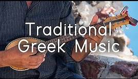 Traditional Greek Music | Sirtaki and Bouzouki instrumentals | Sounds Like Greece