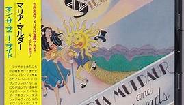 Maria Muldaur And Friends - On The Sunny Side