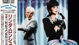 Linda Ronstadt With Nelson Riddle & His Orchestra - For Sentimental Reasons
