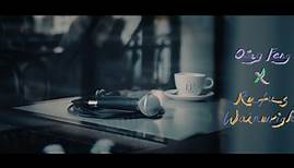 【吴青峰 X Rufus Wainwright】〈A Wanderer In The Sleeping City〉Official MV